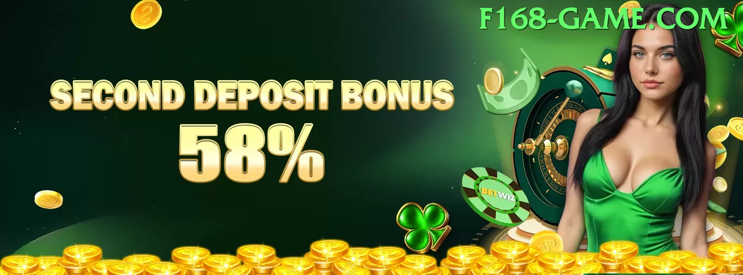 666a Money Supreme v1.1.4 Screenshot 2